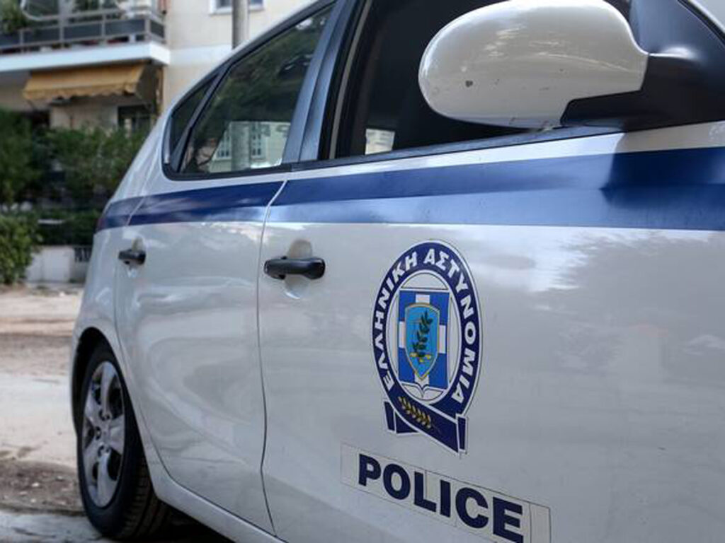 Πιερία: Απήγαγαν οικογένεια με 4 παιδιά
