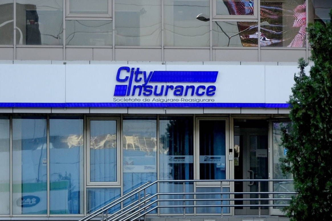 City Insurance: Τι πρέπει να κάνουν οι ασφαλισμένοι της - Οδηγίες από την ΤτΕ