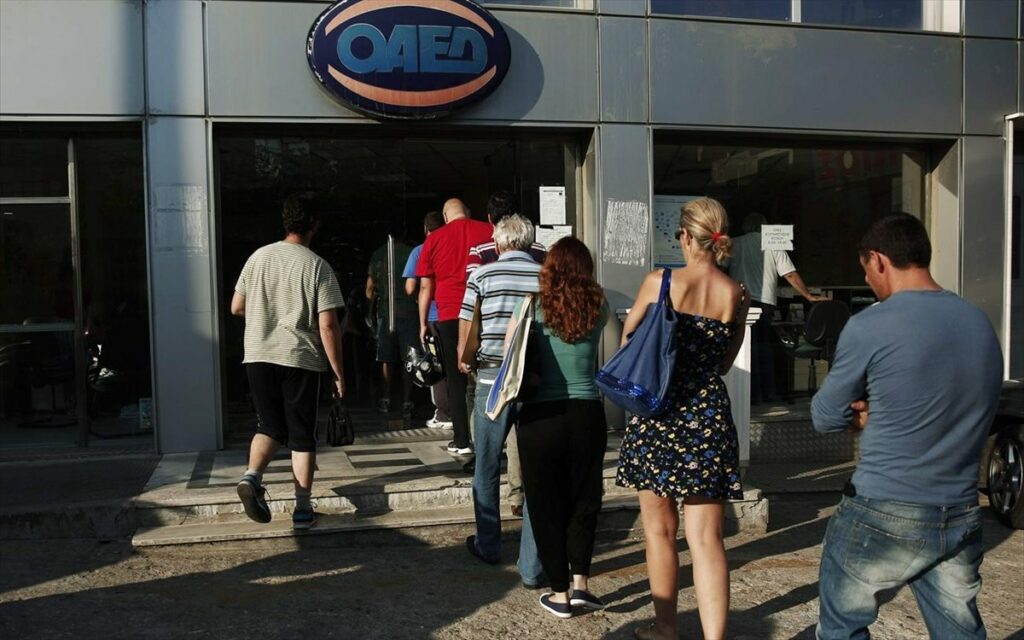 ΟΑΕΔ: Νέο πρόγραμμα για την απασχόληση 10.000 νέων ανέργων