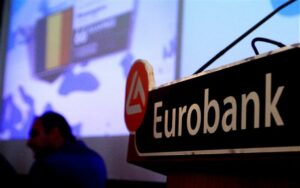 Eurobank: Νέο Αμοιβαίο Κεφάλαιο Fund of Funds Global Megatrends