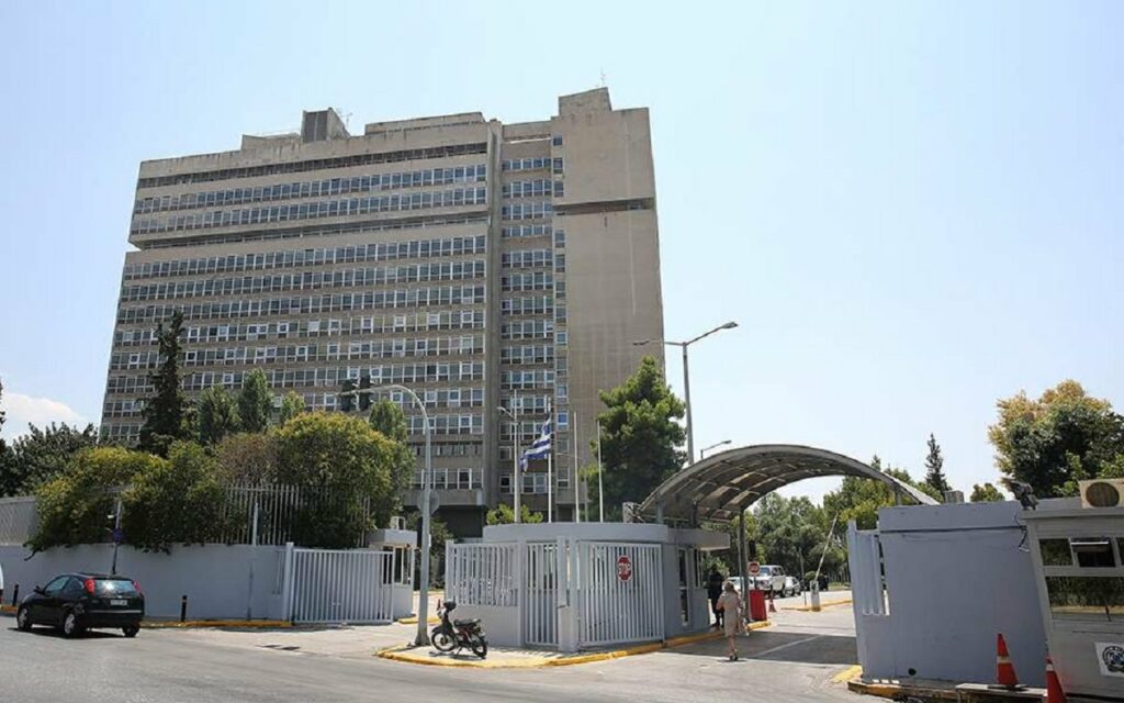 Eπιστολή της ΕΣΗΕΑ προς την «Κατεχάκη»