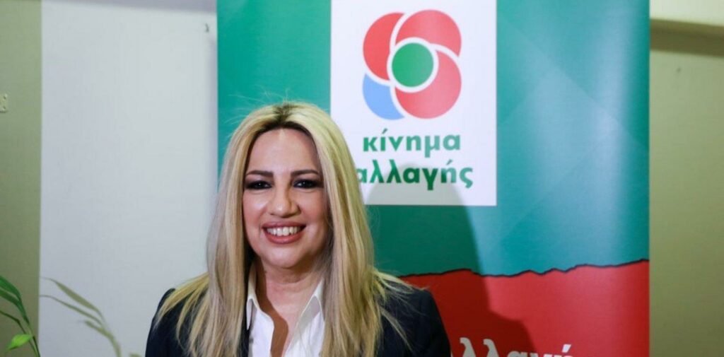 Το δάσος της Φολόης στην Ηλεία επισκέφθηκε η Φ. Γεννηματά