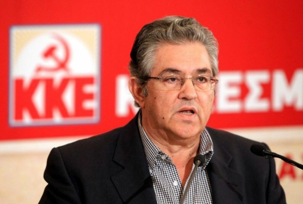 Δ. Κουτσούμπας: Μέρα ανείπωτης θλίψης και οργής, να μην κρυφτεί τίποτε