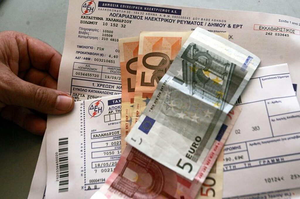 Γ. Οικονόμου: Παρέμβαση για δραστικά μειωμένους λογαριασμούς ρεύματος