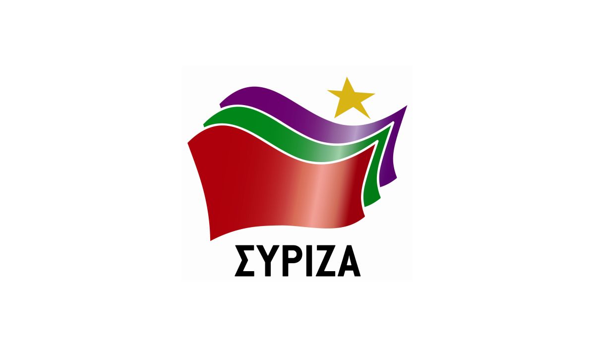 ΣΥΡΙΖΑ για "την αύξηση των χρεών της Ν.Δ. επί θητείας Κυριάκου Μητσοτάκη"