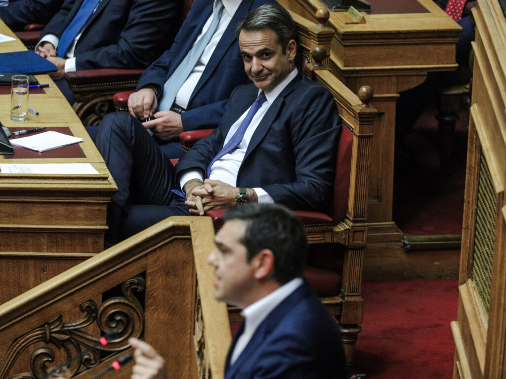 mitsotakis