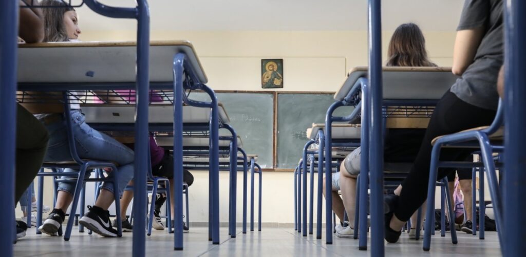 Το Δικαστήριο έκρινε παράνομη τη στάση εργασίας της ΟΛΜΕ