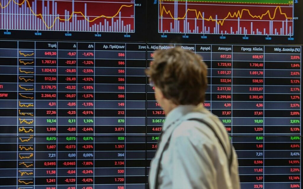 Χρηματιστήριο: Εβδομαδιαία άνοδος 1,58%, με σημαντική υποχώρηση του τζίρου
