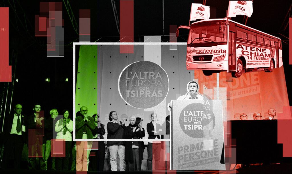 ΣΥΡΙΖΑ: Για λίγο πριν τις εκλογές μεταθέτει το συνέδριο ο Τσίπρας