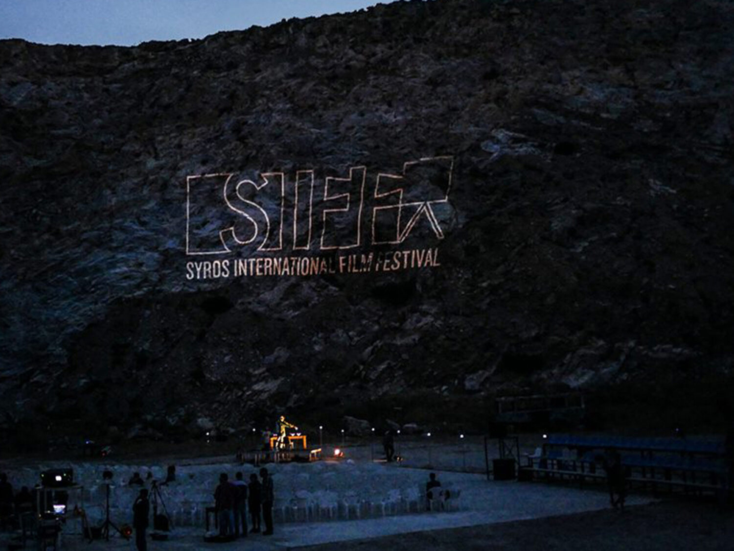 Διεθνές Φεστιβάλ Κινηματογράφου Σύρου