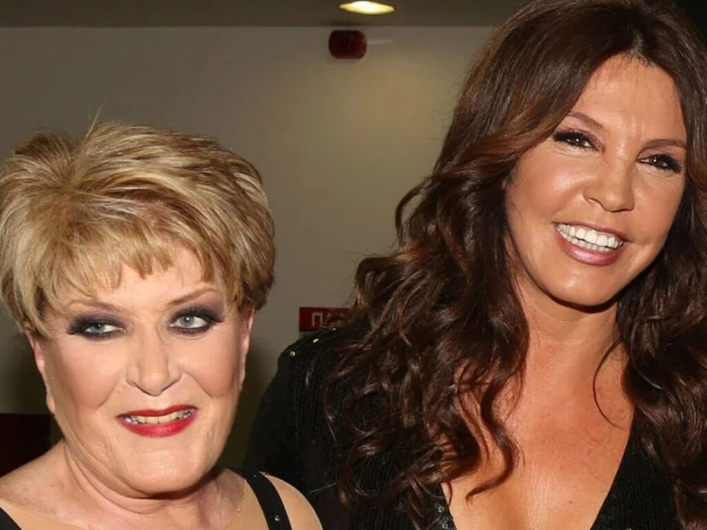 Βάσια Τριφύλλη