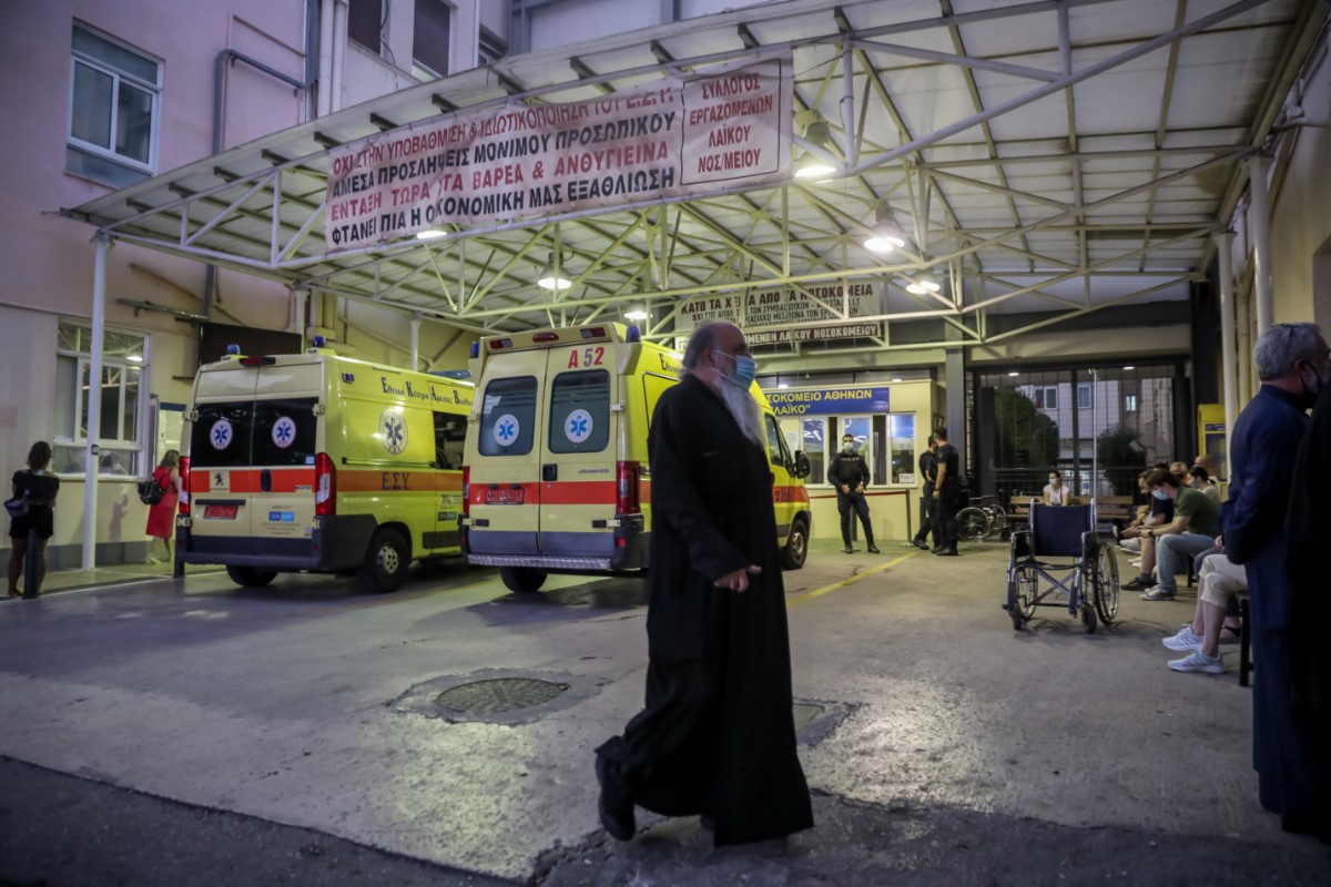 Επίθεση με βιτριόλι στη Μονή Πετράκη: Σοκάρουν οι μαρτυρίες