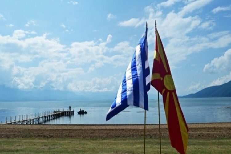 Βόρεια Μακεδονία: Στις 1 και 2 Ιουλίου η διάσκεψη "Prespa Forum Dialogue"