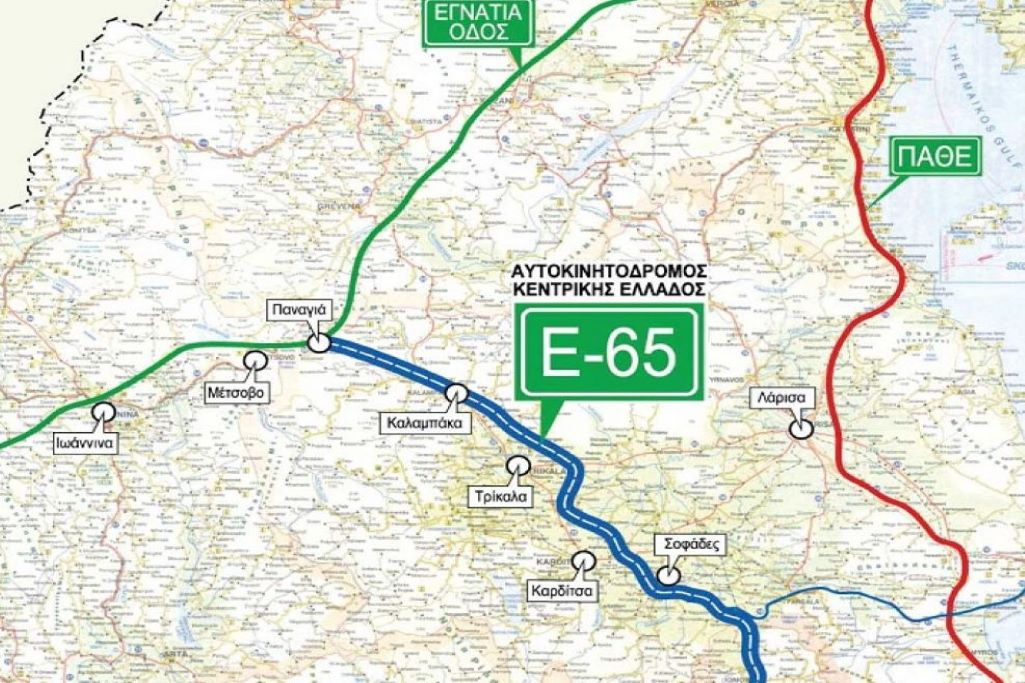 Δίνονται σήμερα στην κυκλοφορία τα πρώτα 14 χλμ του Ε65