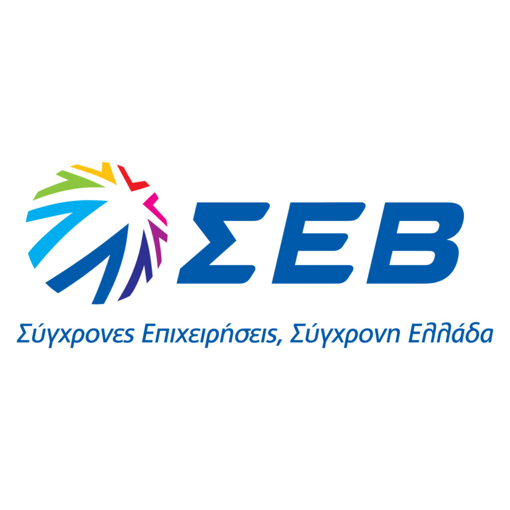 ΣΕΒ: Βελτίωση της οικονομικής κατάστασης της χώρας - Ανησυχία για τις αυξήσεις τιμών