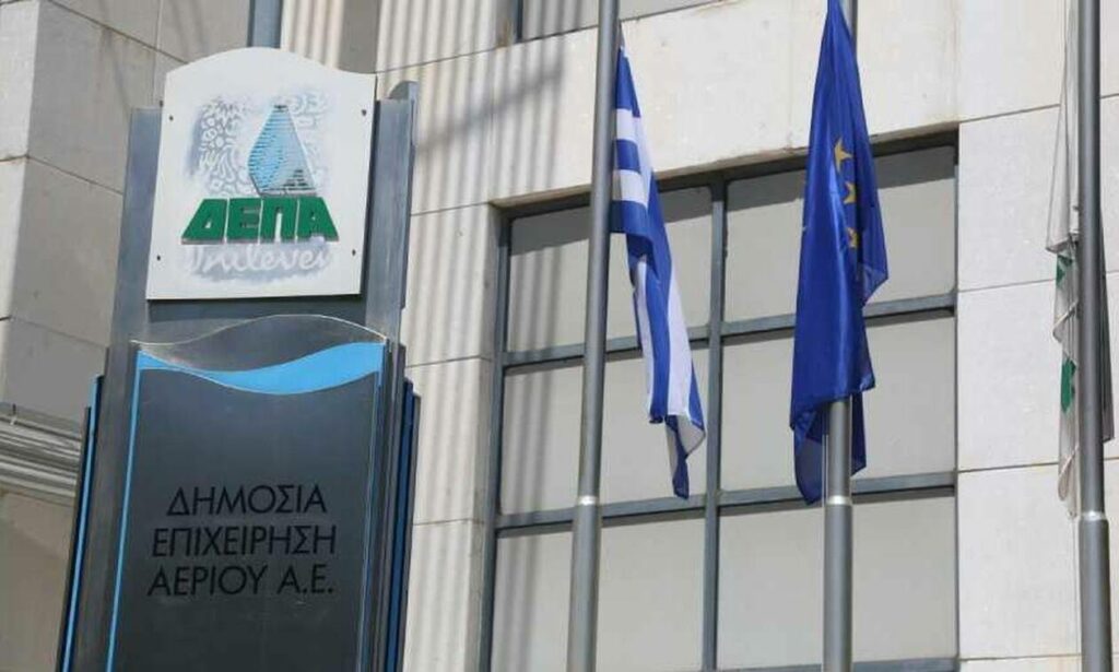 ΔΕΠΑ Υποδομών: Το ΤΑΙΠΕΔ ζητά βελτιωμένη προσφορά