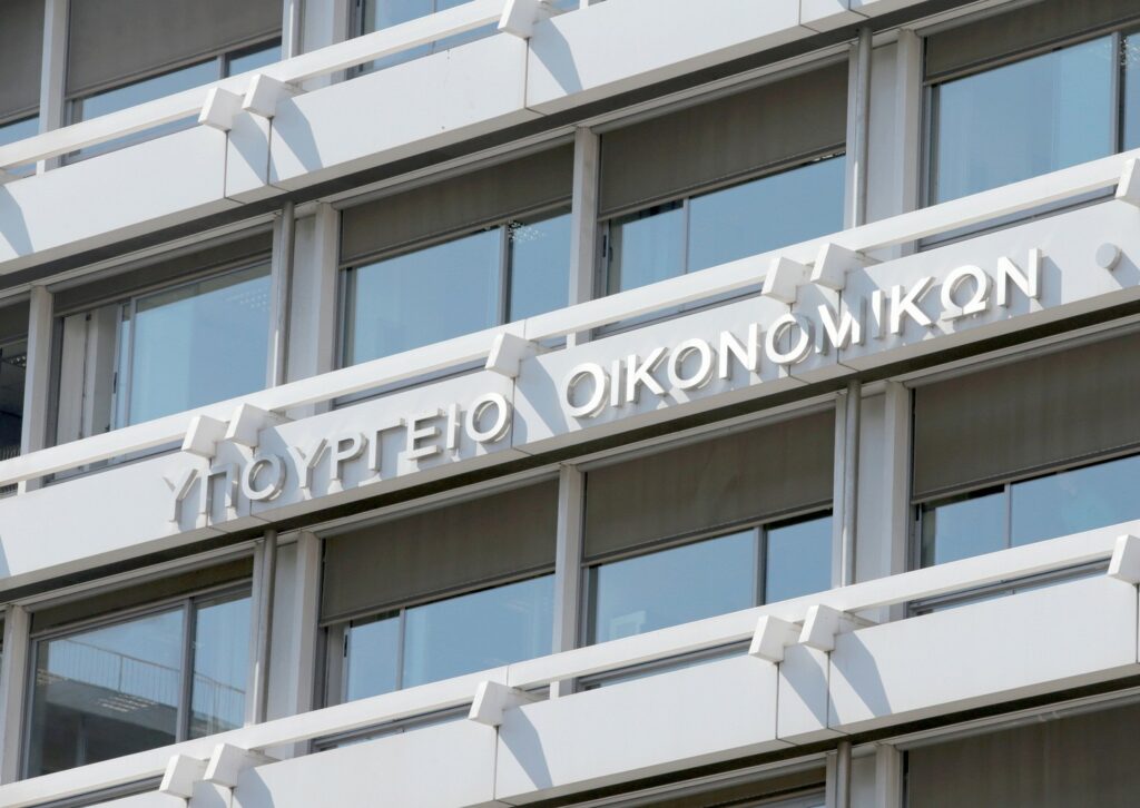 Οι στόχοι του υπουργείου Οικονομικών για την επόμενη διετία