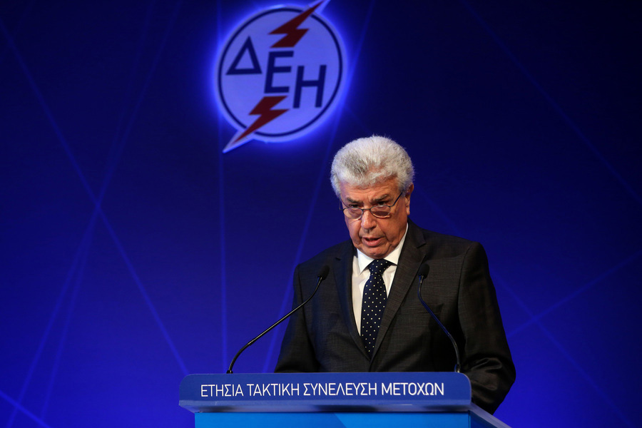 Η ΔΕΗ, η υποκρισία ΣΥΡΙΖΑ και η Δικαιοσύνη!