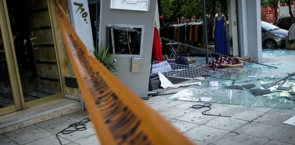 Εξαρθρώθηκε σπείρα που ανατίναζε ΑΤΜ, με λεία 1,17 εκατ. ευρώ