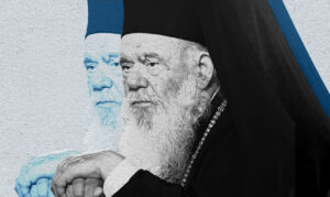 Ο αρχιεπίσκοπος Ιερώνυμος αποκάλυψε ότι συναντήθηκε με τον Κασσελάκη