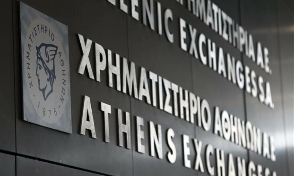 Χρηματιστήριο-Κλείσιμο: Άνοδος 0,68%, στα 48,61 εκατ. ευρώ ο τζίρος