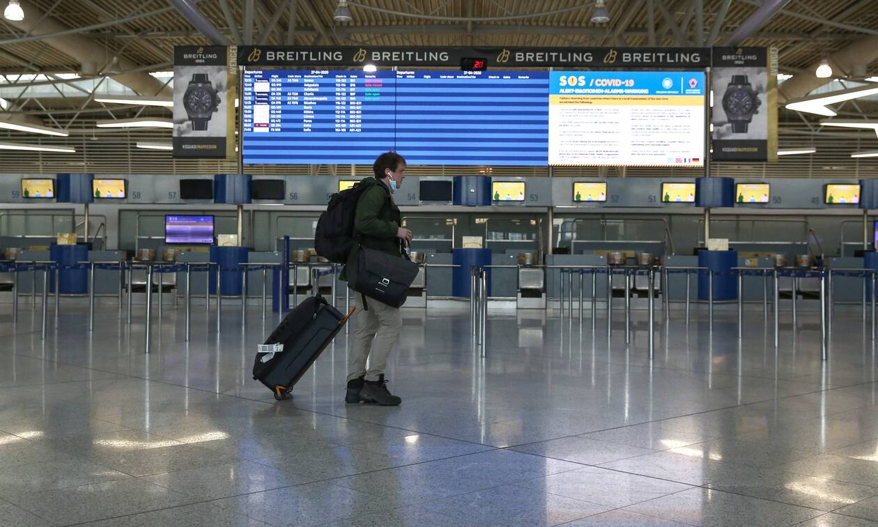 Νέοι περιορισμοί για την είσοδο στην Ελλάδα - Τι ισχύει για ταξίδια στο εξωτερικό