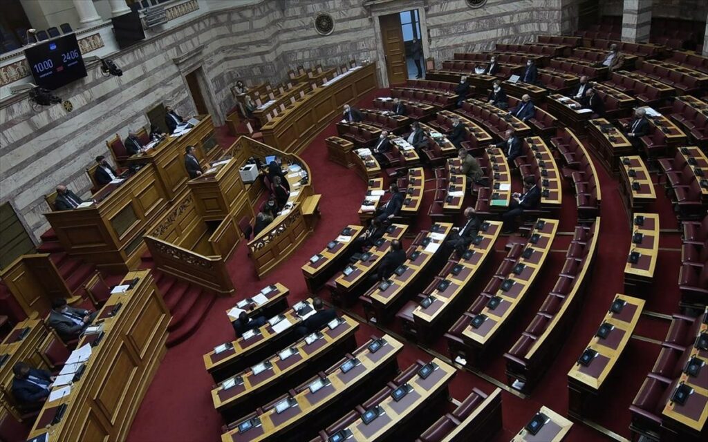 Λοιπές διατάξεις του νέου ασφαλιστικού νομοσχεδίου