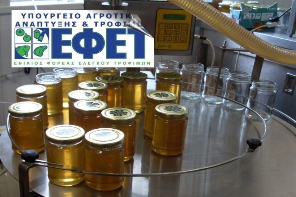 efet-meli