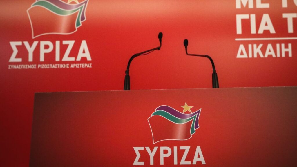 Πηγές ΣΥΡΙΖΑ: «Δυσκολευόμαστε να ξεχωρίσουμε αν το πρόβλημα του Μητσοτάκη είναι η ανικανότητα ή η αλαζονεία