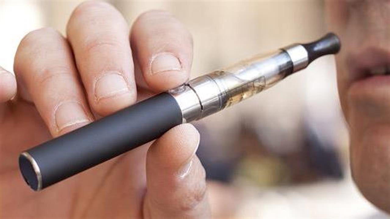 Ηλεκτρονικό τσιγάρο: Επικίνδυνες οι συσκευές εισπνοής νικοτίνης τονίζει ο ΠΟΥ