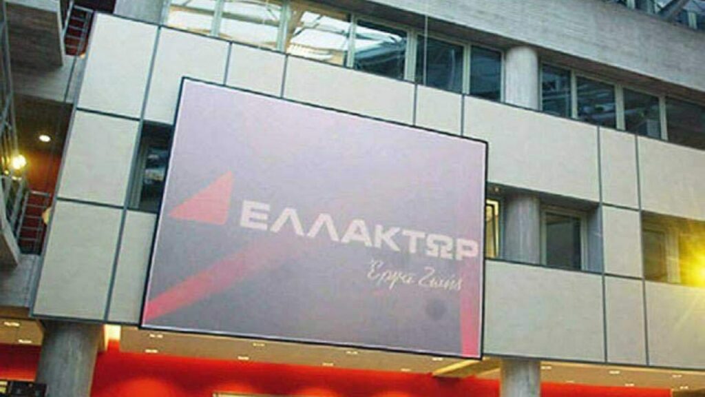 ellaktor
