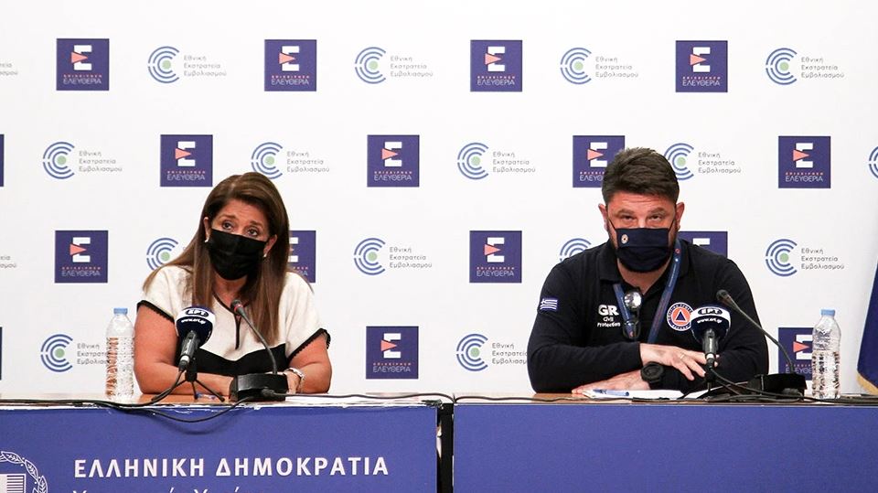 Ενημερωση