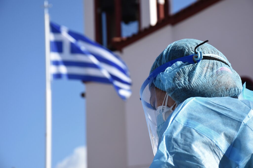 ÁÑÃÏÓ – ÔÅÓÔ ÊÏÑÙÍÏÉÏÕ ÁÐÏ ÔÇÍ ÊÏÌÕ ÁÑÃÏËÉÄÁÓ. (Eurokinissi-ÐÁÐÁÄÏÐÏÕËÏÓ ÂÁÓÉËÇÓ)