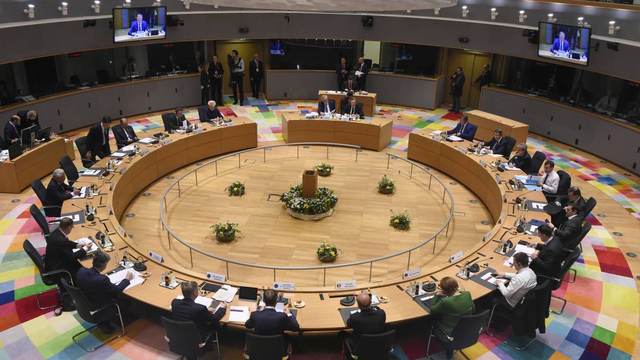 Eurogroup: Ξεκινά η συζήτηση την Παρασκευή, για την αλλαγή των δημοσιονομικών κανόνων