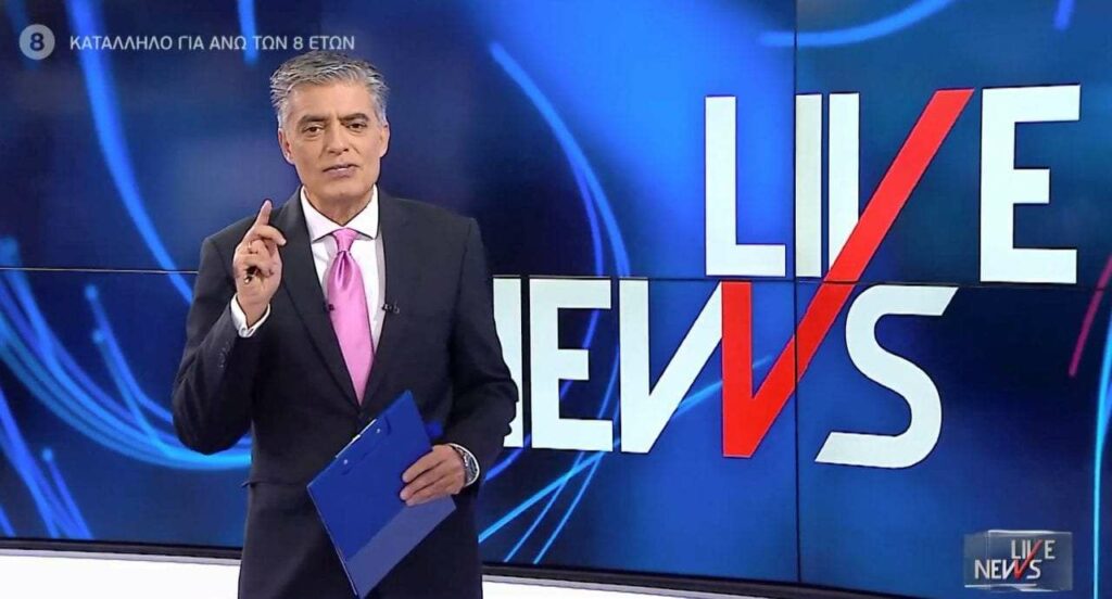 Πρωταθλητής στην ενημέρωση το LIVE NEWS