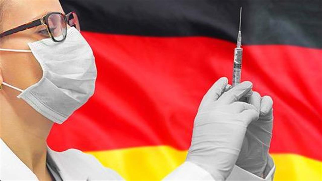 Γερμανία: Όσοι έχουν εμβολιαστεί, θα έχουν μεγαλύτερες ελευθερίες
