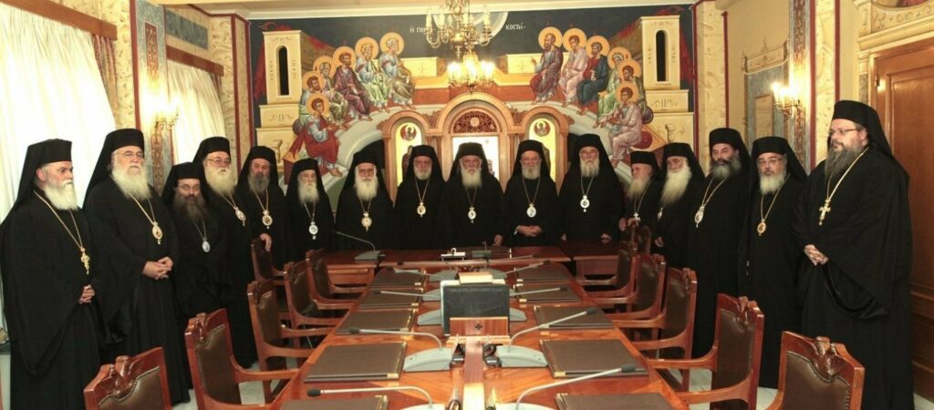 Ιερά Σύνοδος: Ναι στον εμβολιασμό και στην επιστήμη