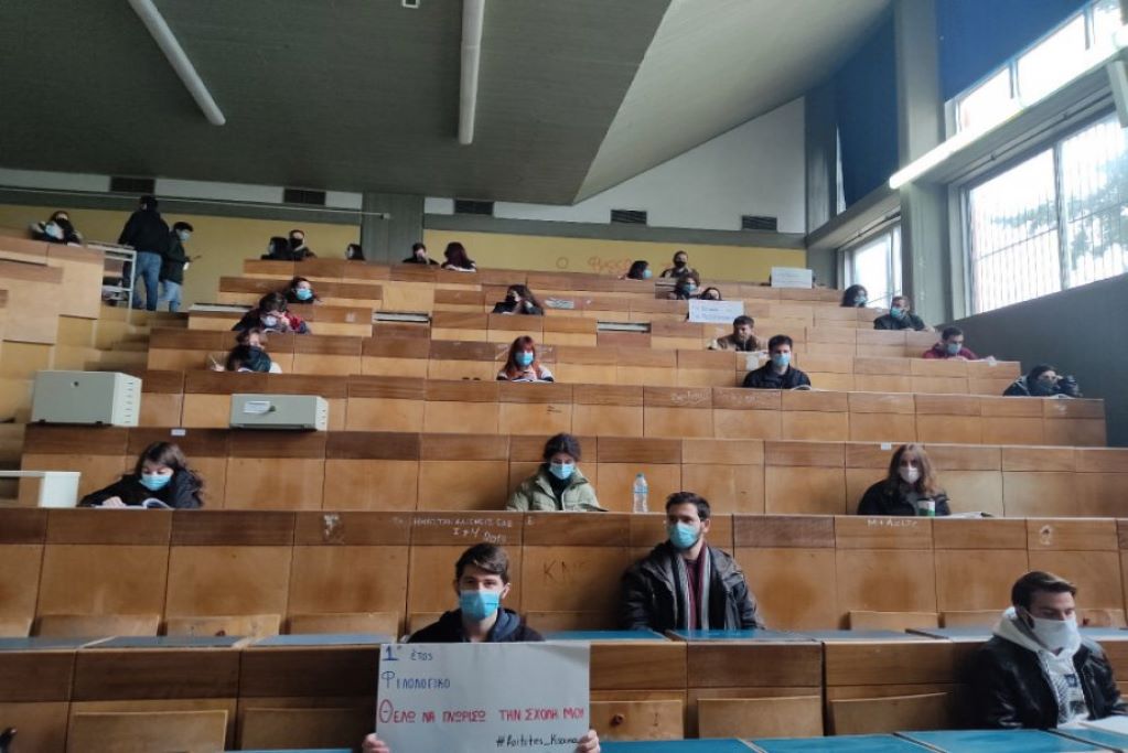 Κεραμέως: «Εμβολιαστικά κέντρα σε όλα τα πανεπιστήμια της χώρας»