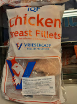 ΕΦΕΤ: Ανακαλεί συσκευασίες κοτόπουλου - Εντοπίστηκε σαλμονέλα