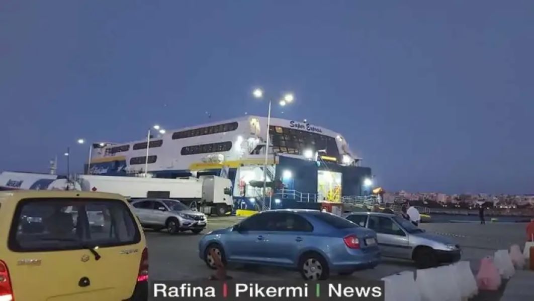 «Συναγερμός» στο λιμάνι της Ραφήνας για ύποπτα κρούσματα από την Ίο