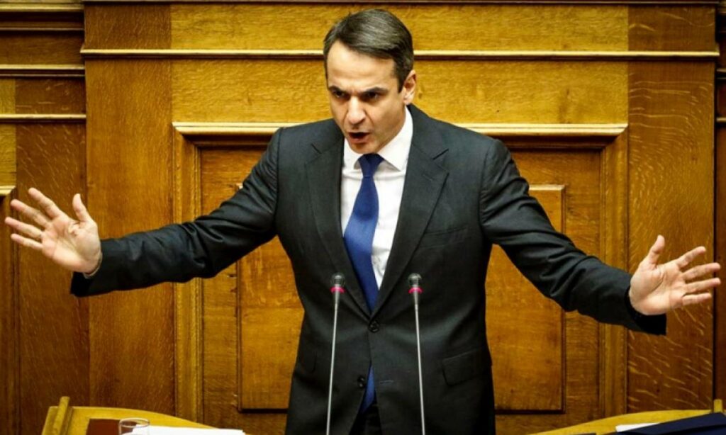 Κυριάκος Μητσοτάκης: Eνημερώνει τη Βουλή για τις φωτιές στις 25 Αυγούστου