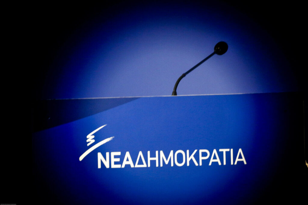 Τρεις εκλογικές περιφέρειες αλλά και δύο βουλευτές που ενδέχεται να βρεθούν μπλεγμένοι σε σκάνδαλα προκαλούν «πονοκέφαλο» στη Νέα Δημοκρατία!