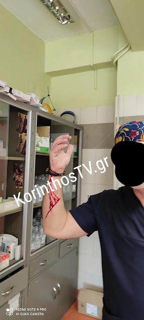 Κέντρο Υγείας Κιάτου: Άντρας επιτέθηκε σε νοσηλευτή με φαλτσέτα