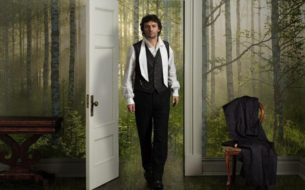 Ο Γιόνας Κάουφμαν για πρώτη φορά στο Ηρώδειο