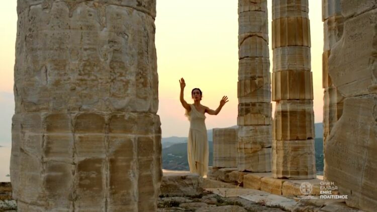 «Όλη η Ελλάδα ένας Πολιτισμός»: Θέατρο, μουσική, χορός σε όλη τη χώρα