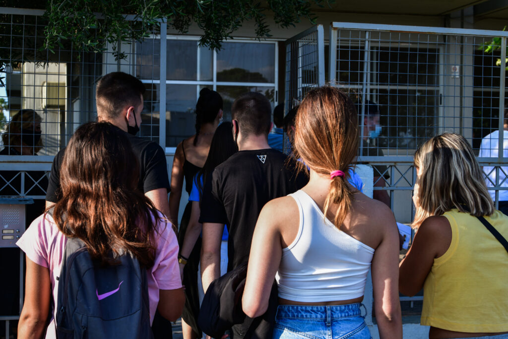 αποτελέσματα