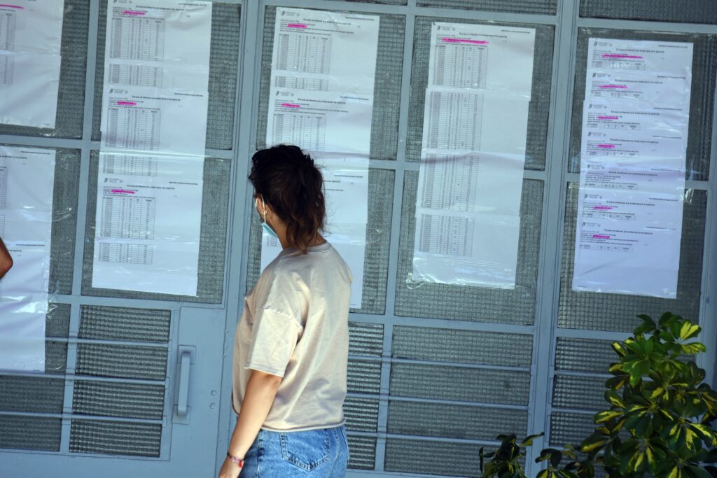 υπολογισμός μορίων