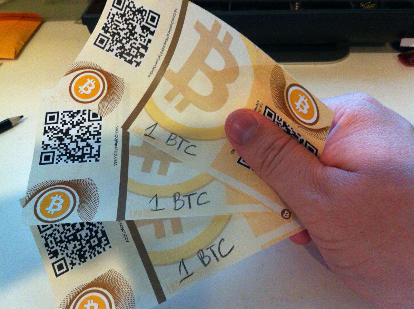 Η «χαρτοποίηση» του Bitcoin