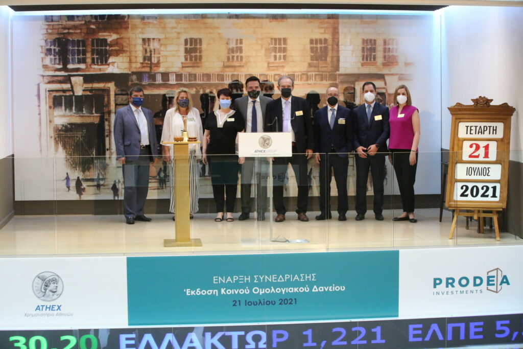 Το «καμπανάκι» του Χρηματιστηρίου και η Prodea!