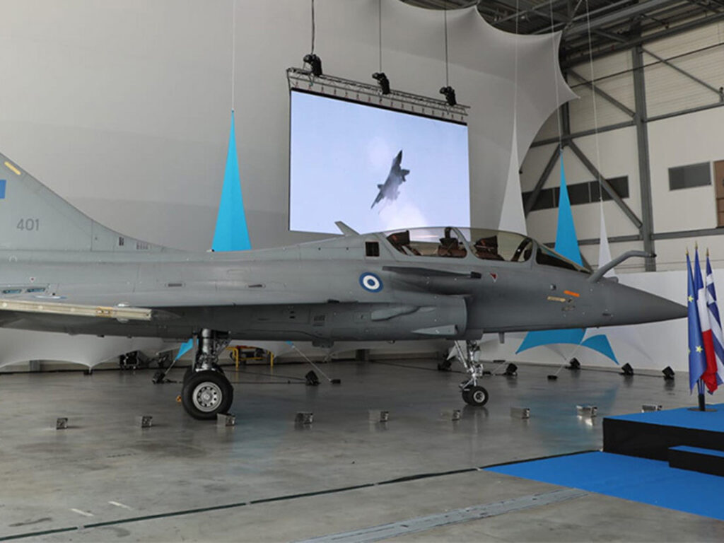 Rafale